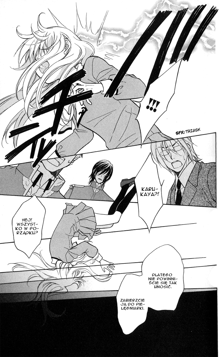 Ten no Ryuu Chi no Sakura Rozdział 3 第23页