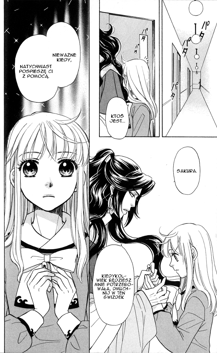 Ten no Ryuu Chi no Sakura Rozdział 3 第32页