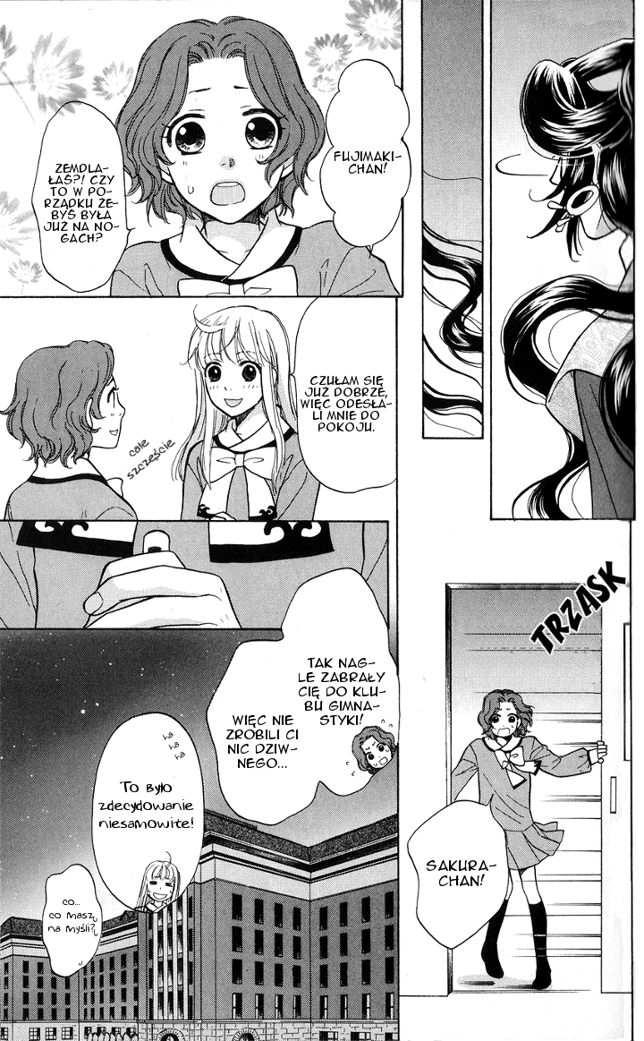 Ten no Ryuu Chi no Sakura Rozdział 3 第33页