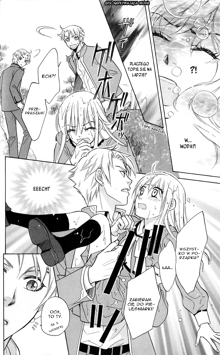 Ten no Ryuu Chi no Sakura Rozdział 3 第36页