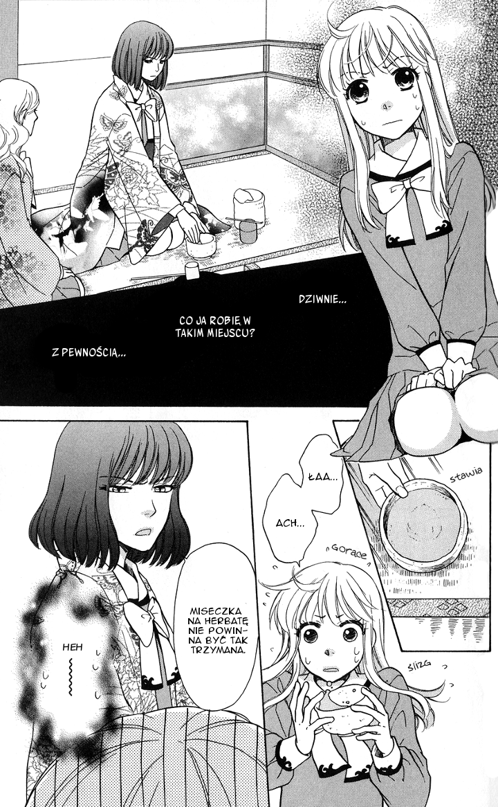 Ten no Ryuu Chi no Sakura Rozdział 3 第5页
