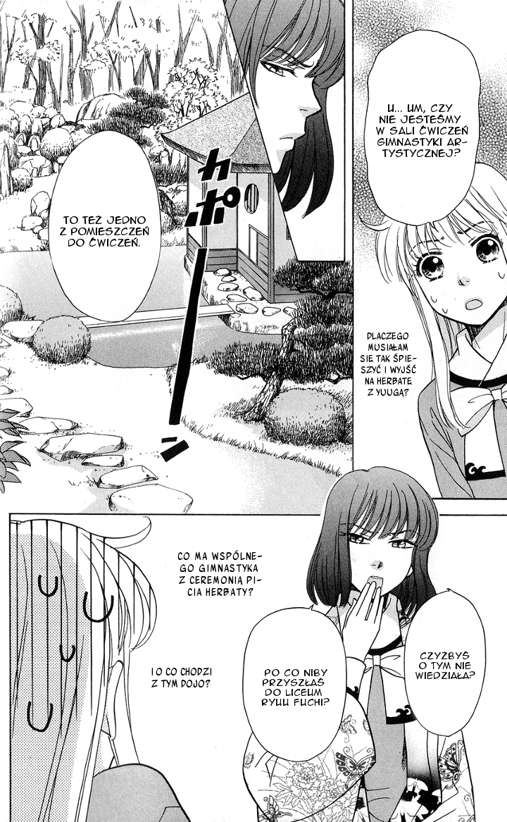 Ten no Ryuu Chi no Sakura Rozdział 3 第6页