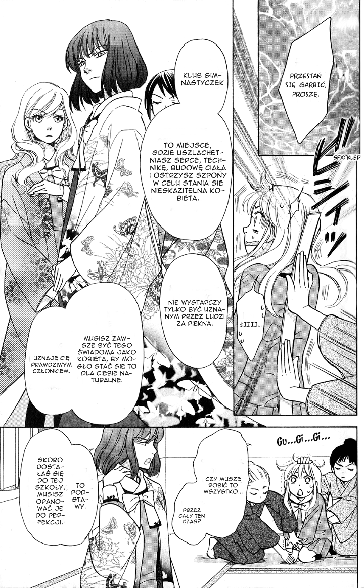 Ten no Ryuu Chi no Sakura Rozdział 3 第7页