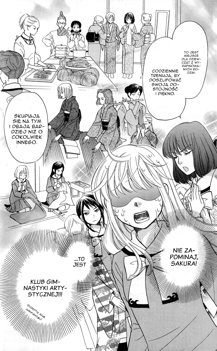 Ten no Ryuu Chi no Sakura Rozdział 3 第8页