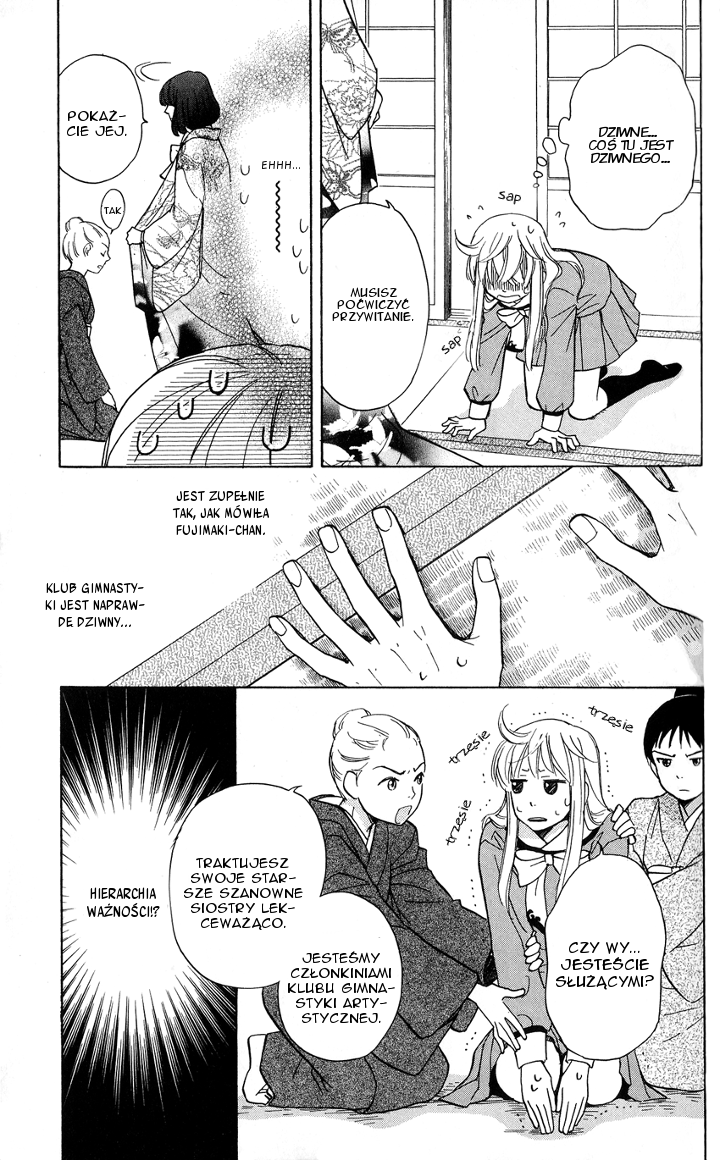 Ten no Ryuu Chi no Sakura Rozdział 3 第9页
