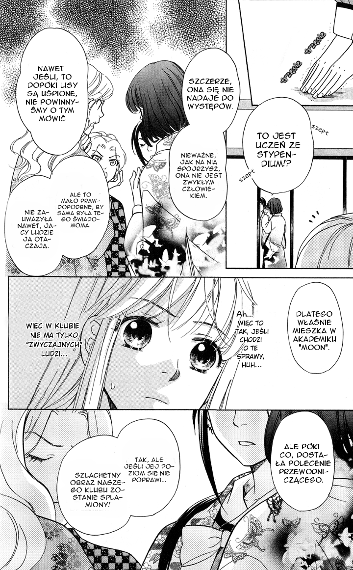 Ten no Ryuu Chi no Sakura Rozdział 3 第10页