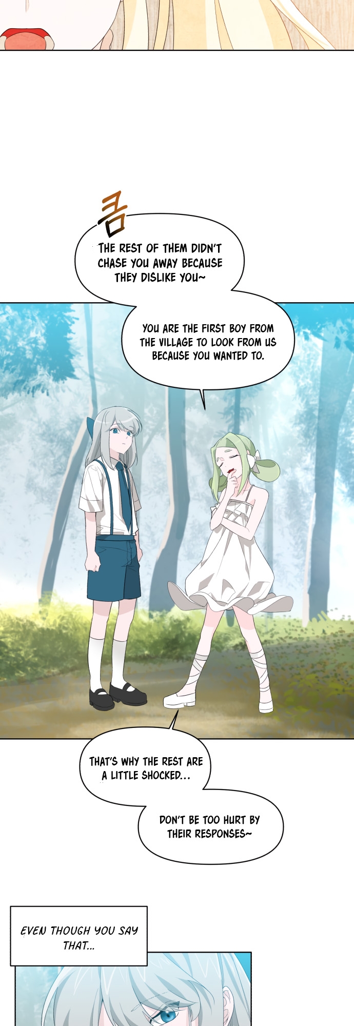 From Morning to Night Ch. 4 第18页