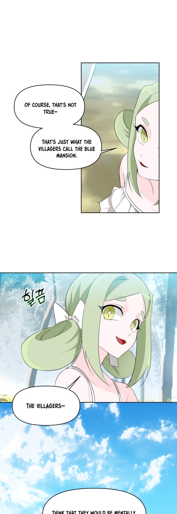 From Morning to Night Ch. 4 第20页