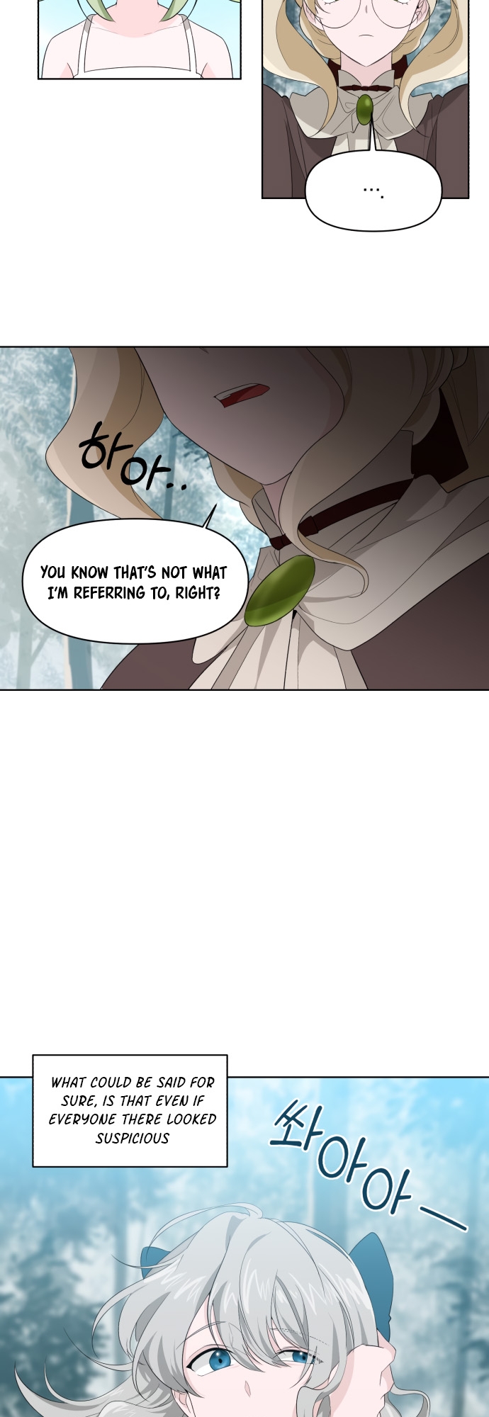 From Morning to Night Ch. 4 第29页