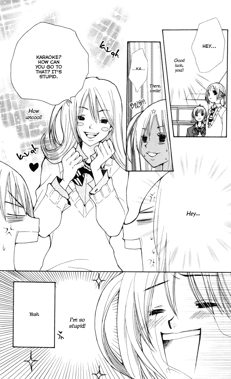 You're My Girlfriend Vol. 1 Ch. 1 第11页