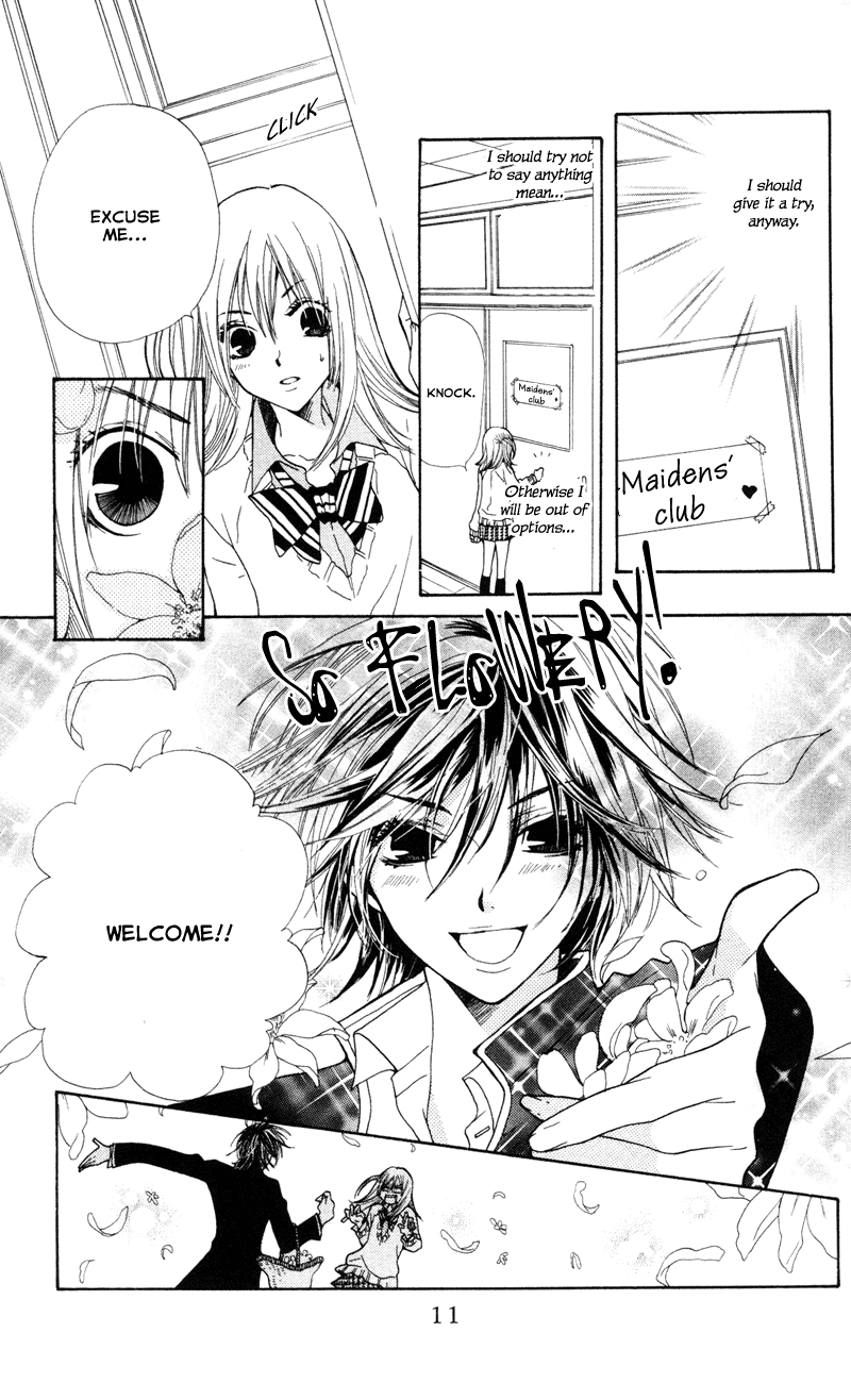 You're My Girlfriend Vol. 1 Ch. 1 第15页