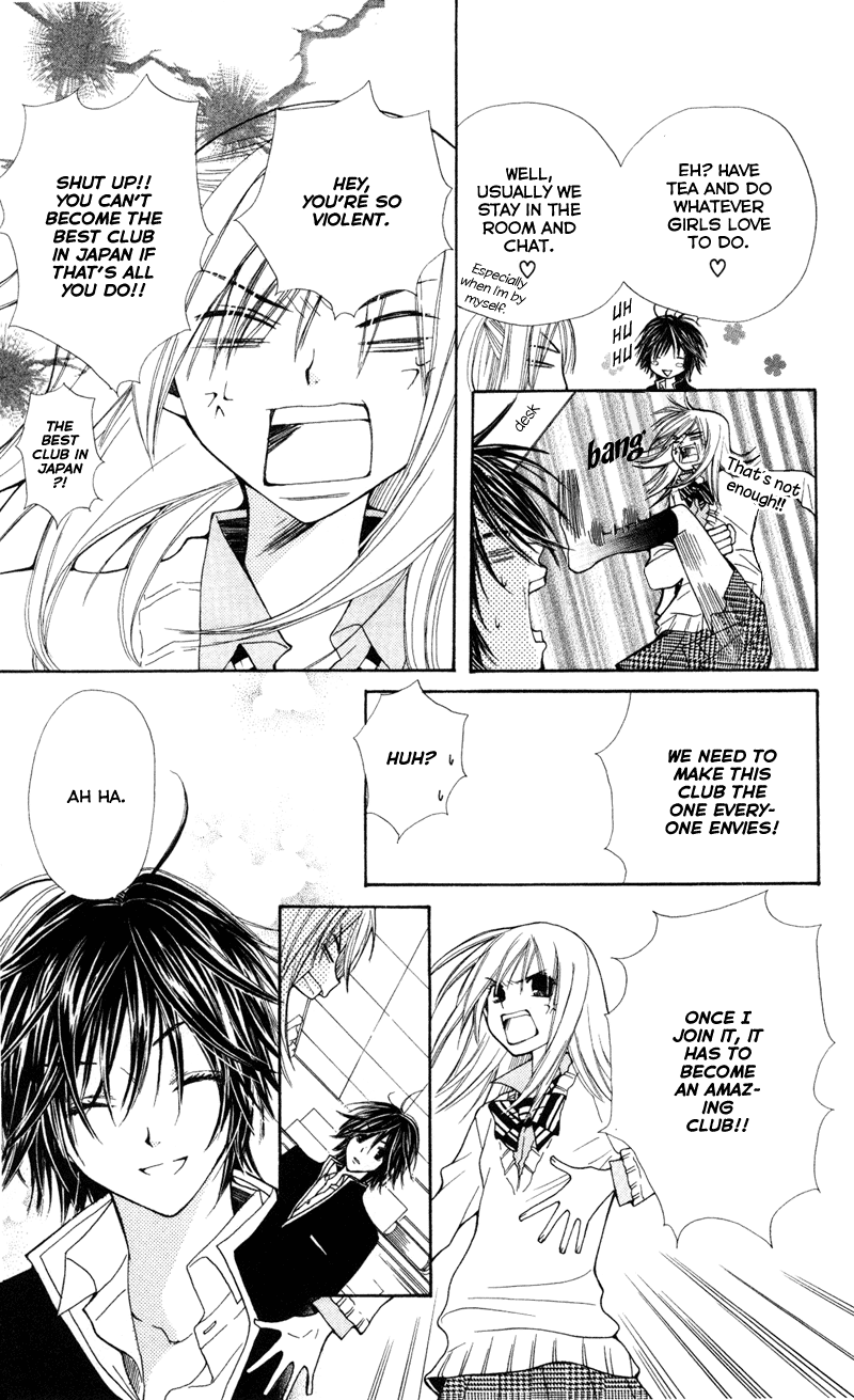 You're My Girlfriend Vol. 1 Ch. 1 第19页
