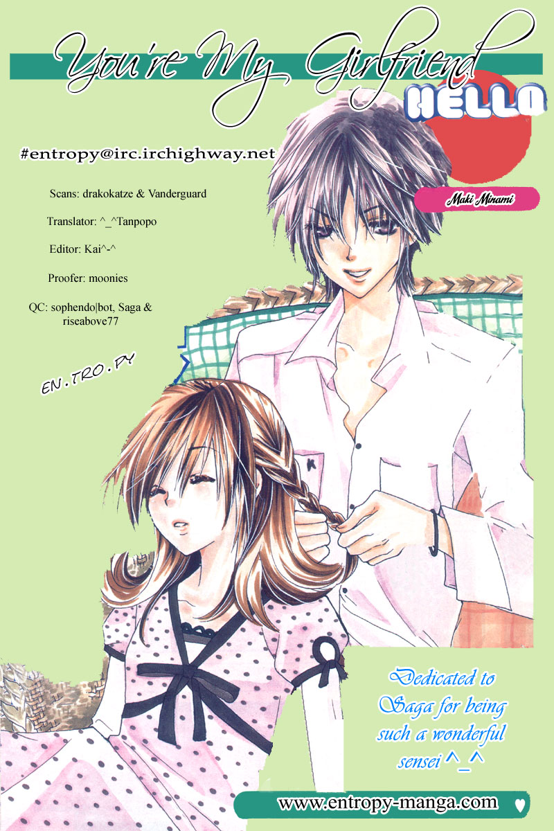 You're My Girlfriend 第4页