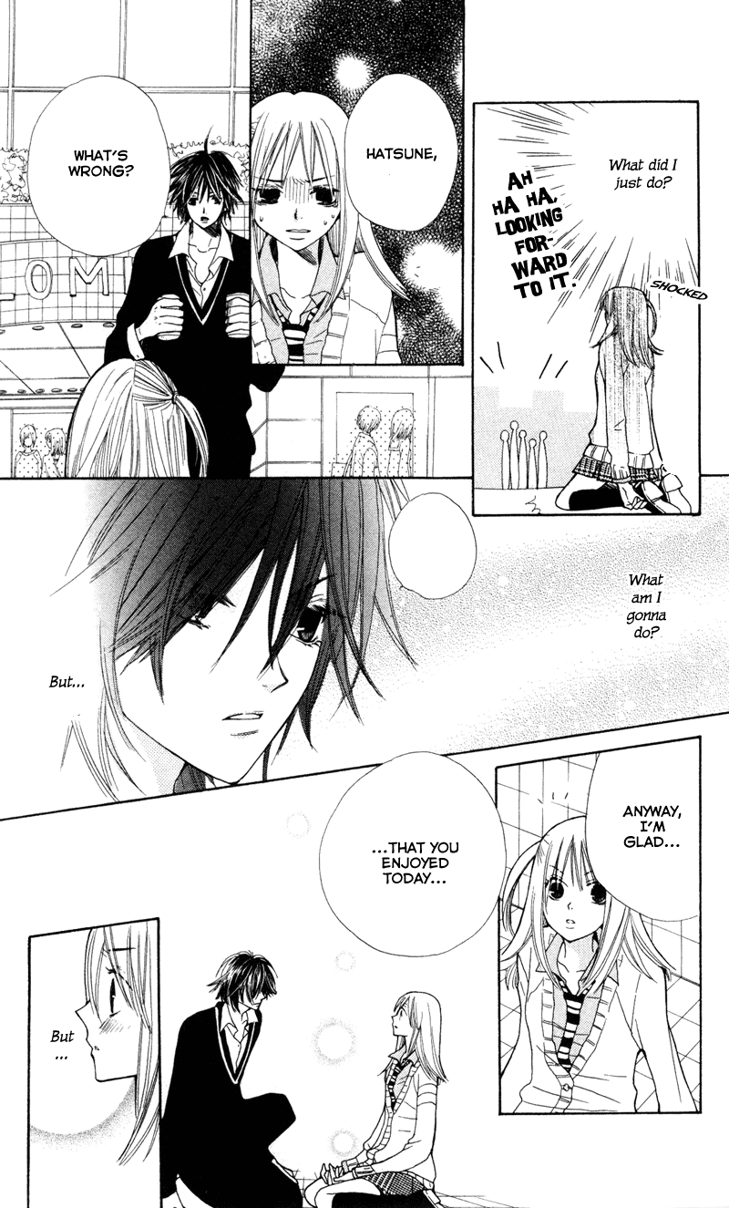 You're My Girlfriend Vol. 1 Ch. 1 第34页
