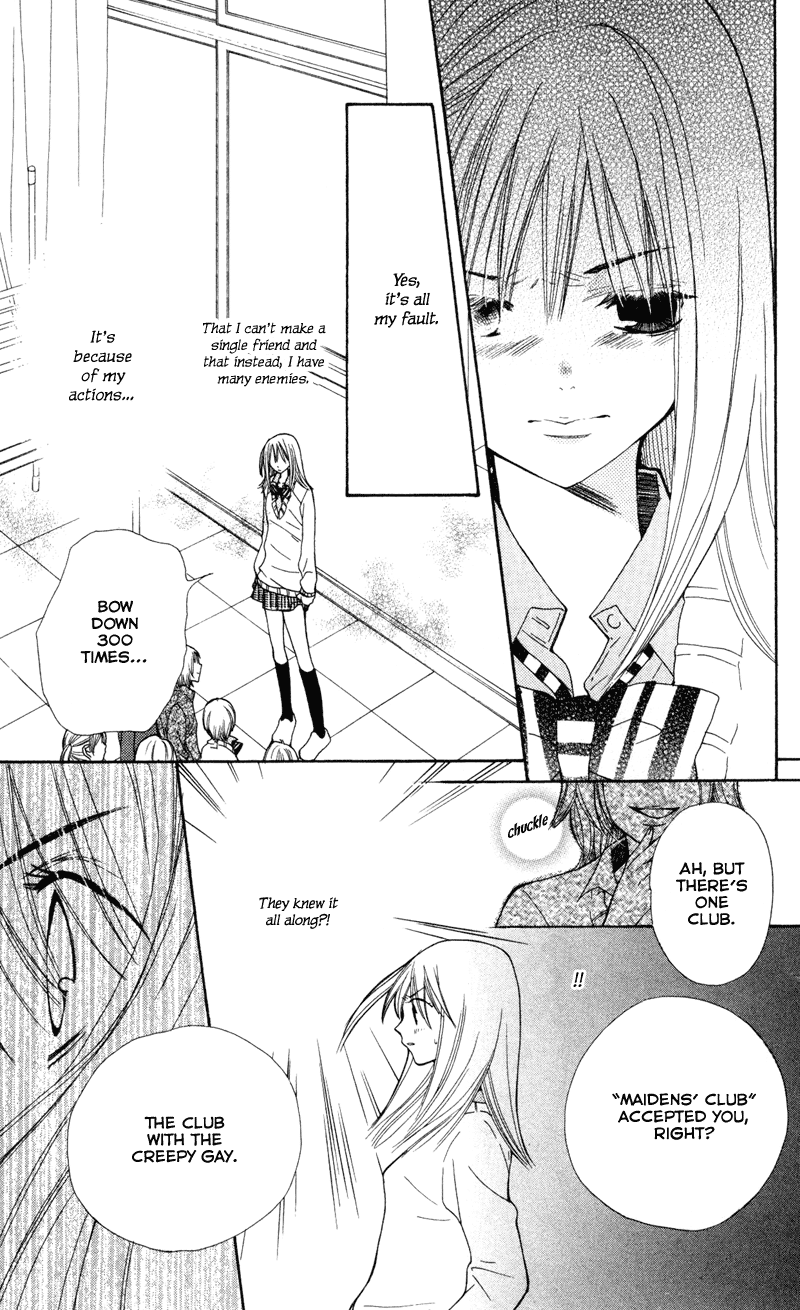 You're My Girlfriend Vol. 1 Ch. 1 第39页