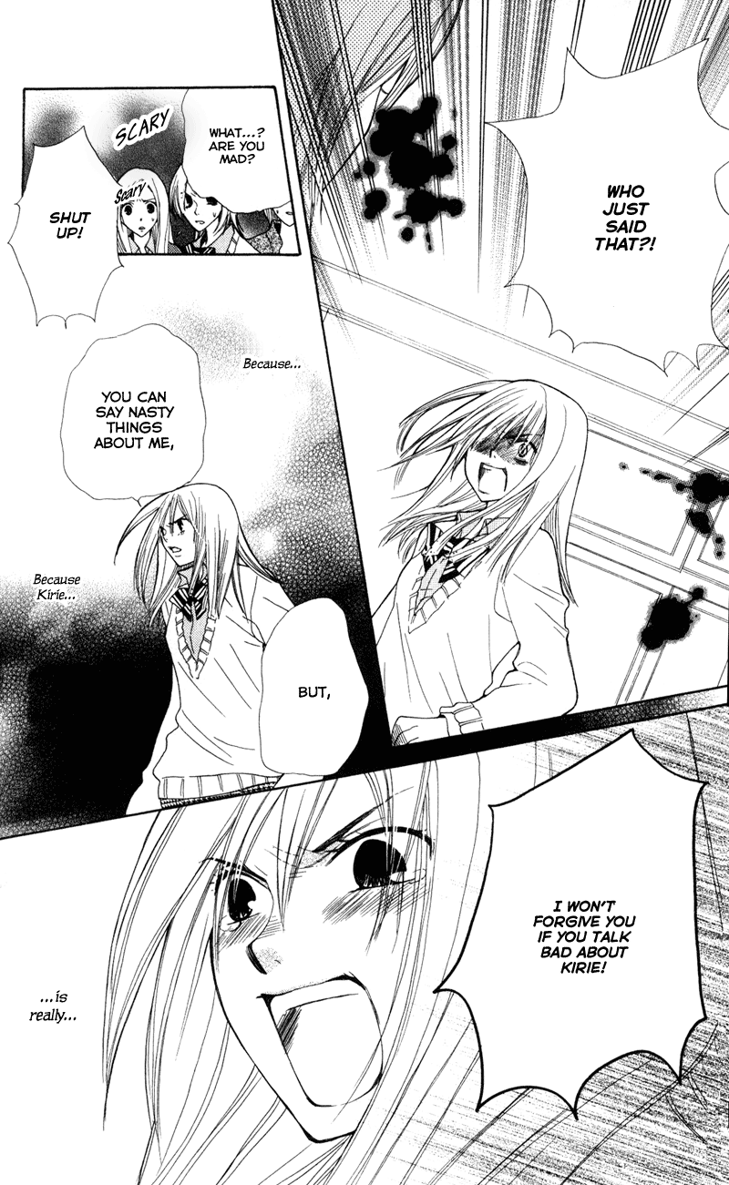 You're My Girlfriend Vol. 1 Ch. 1 第40页