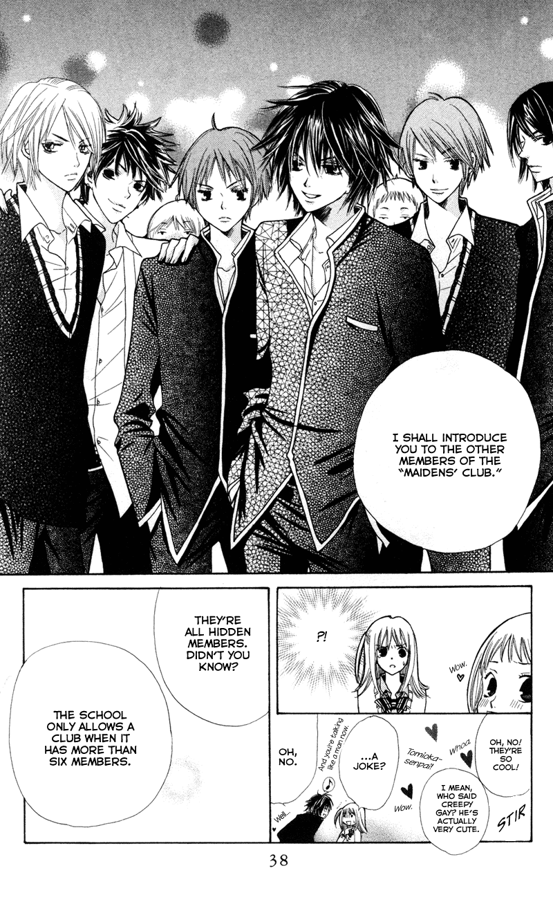 You're My Girlfriend Vol. 1 Ch. 1 第42页