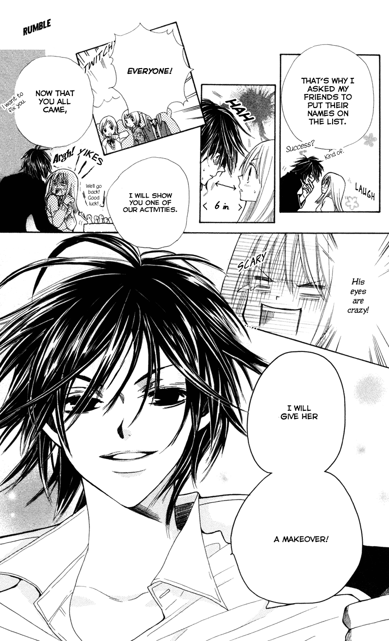 You're My Girlfriend Vol. 1 Ch. 1 第43页