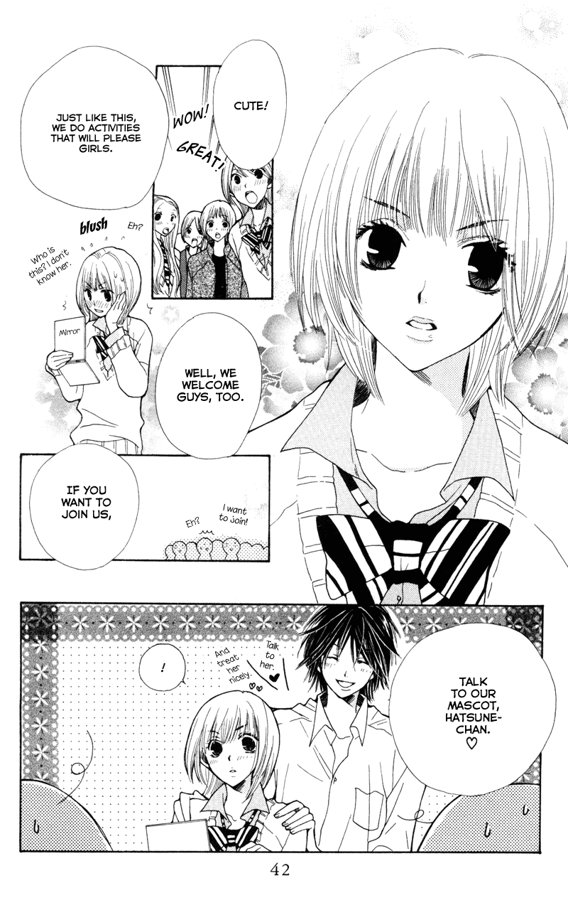 You're My Girlfriend Vol. 1 Ch. 1 第46页