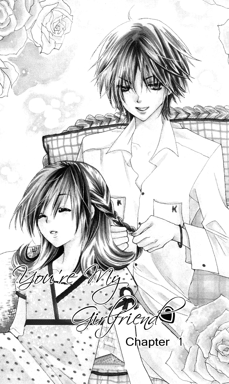 You're My Girlfriend 第7页