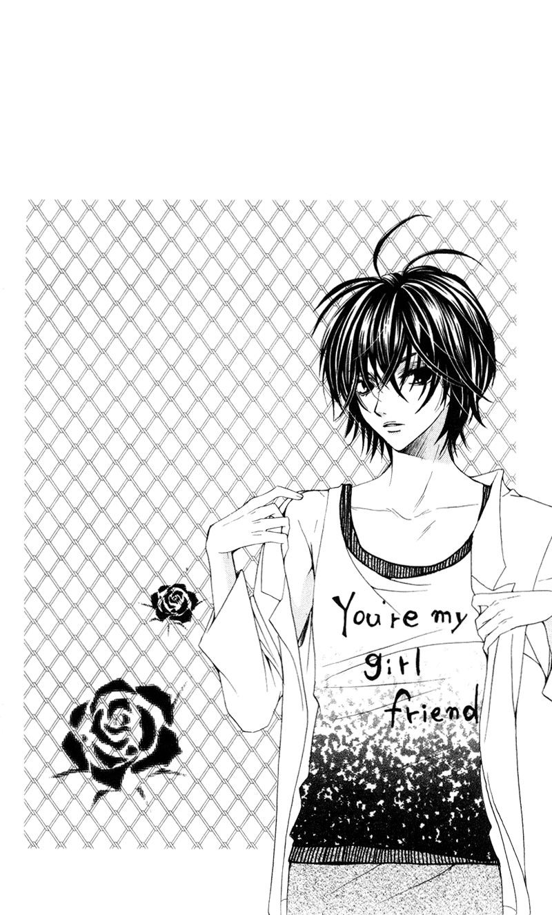 You're My Girlfriend 第8页