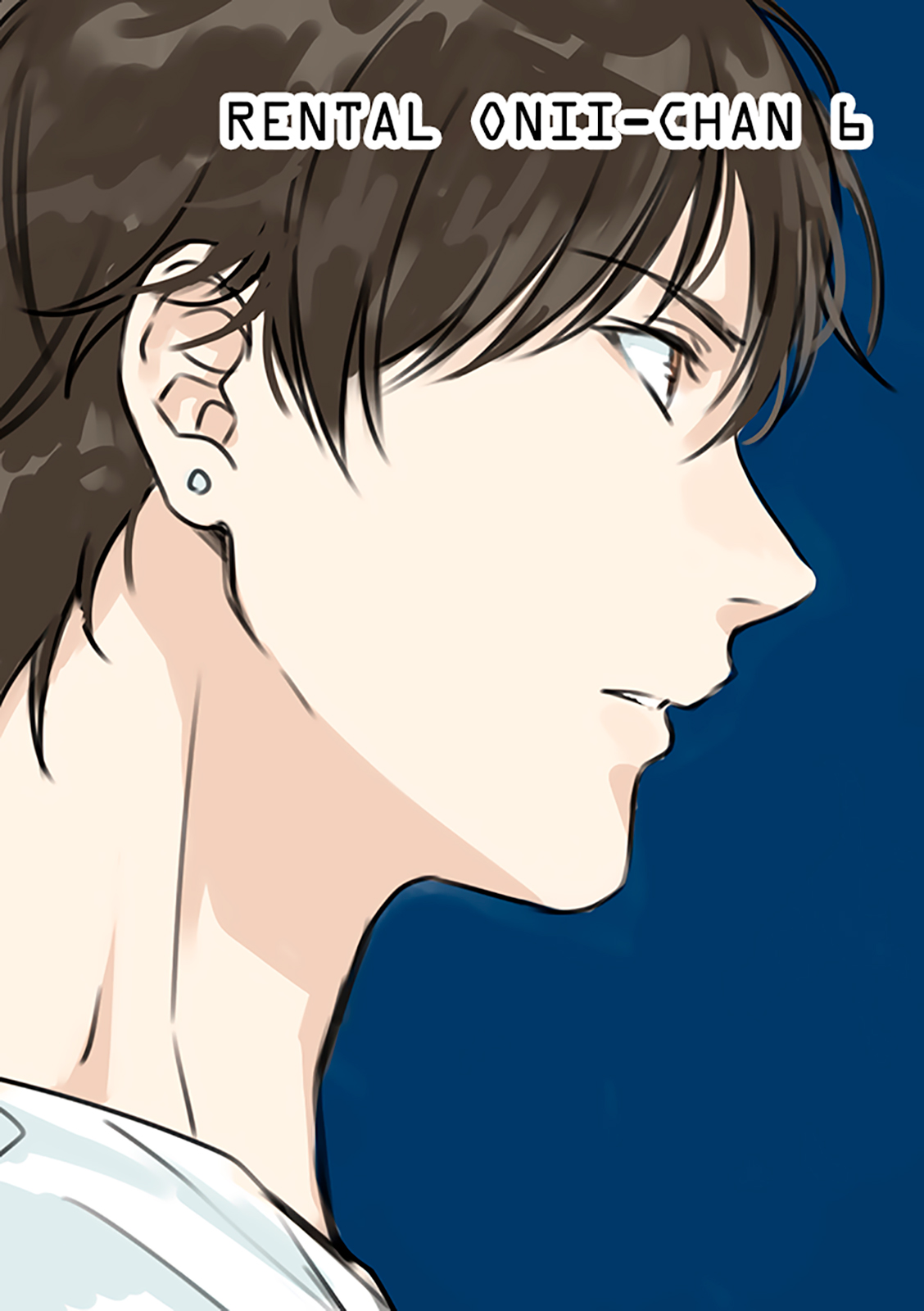 Rental Onii-chan (Preserialization) Ch. 6 第2页