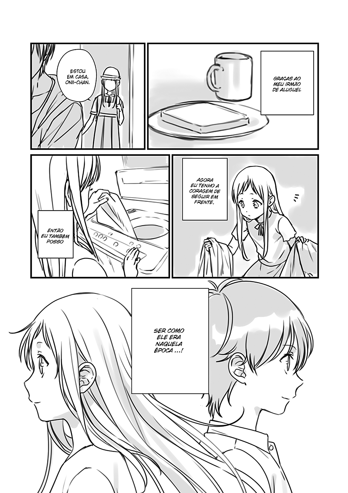 Rental Onii-chan (Preserialization) Ch. 6 第14页