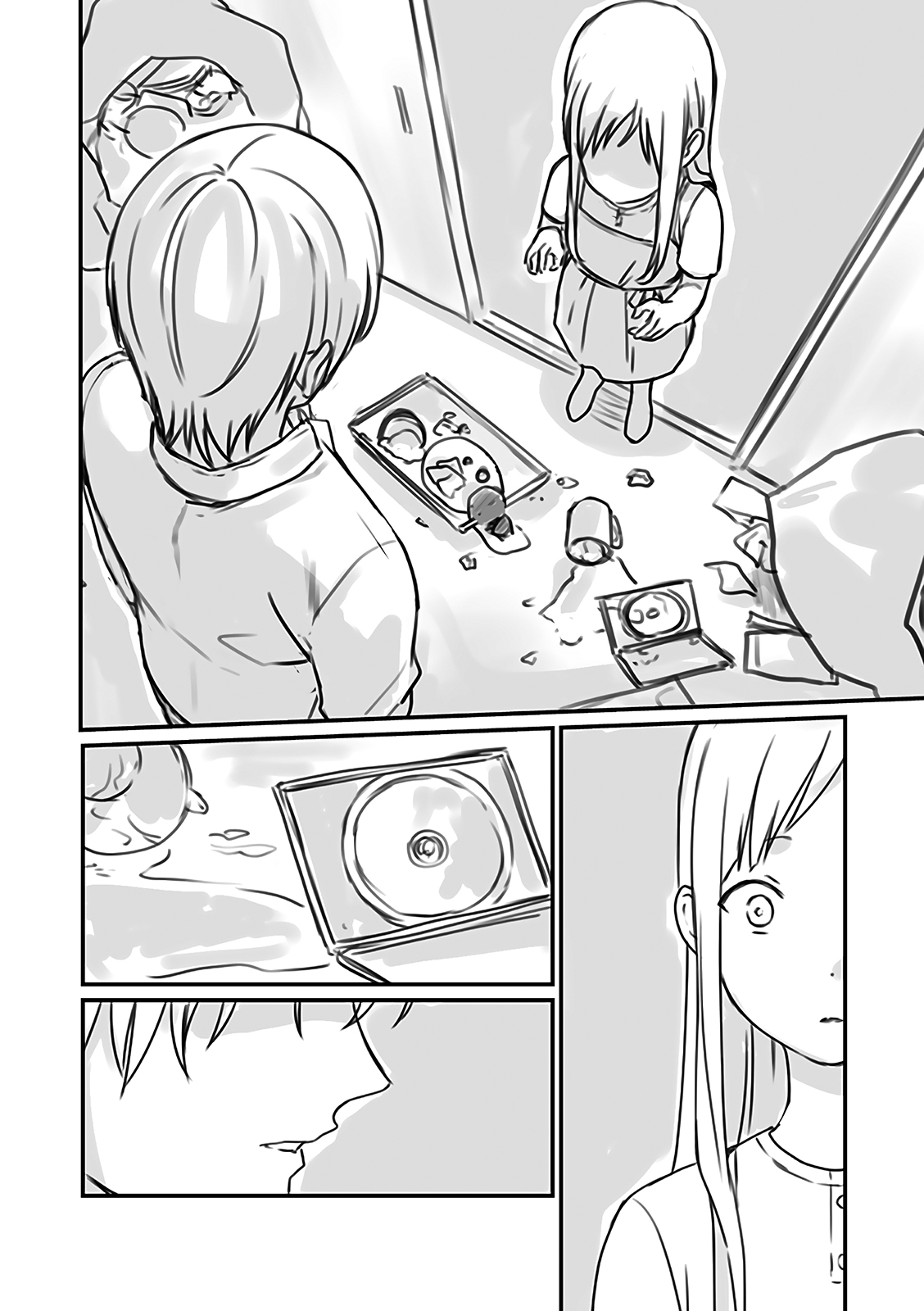 Rental Onii-chan (Preserialization) Ch. 6 第17页