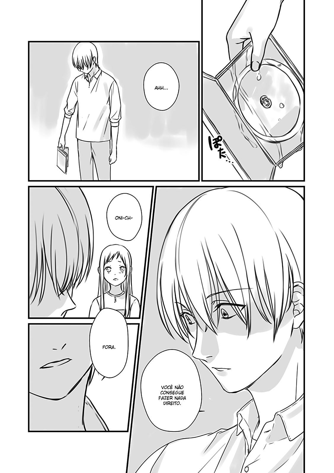 Rental Onii-chan (Preserialization) Ch. 6 第18页