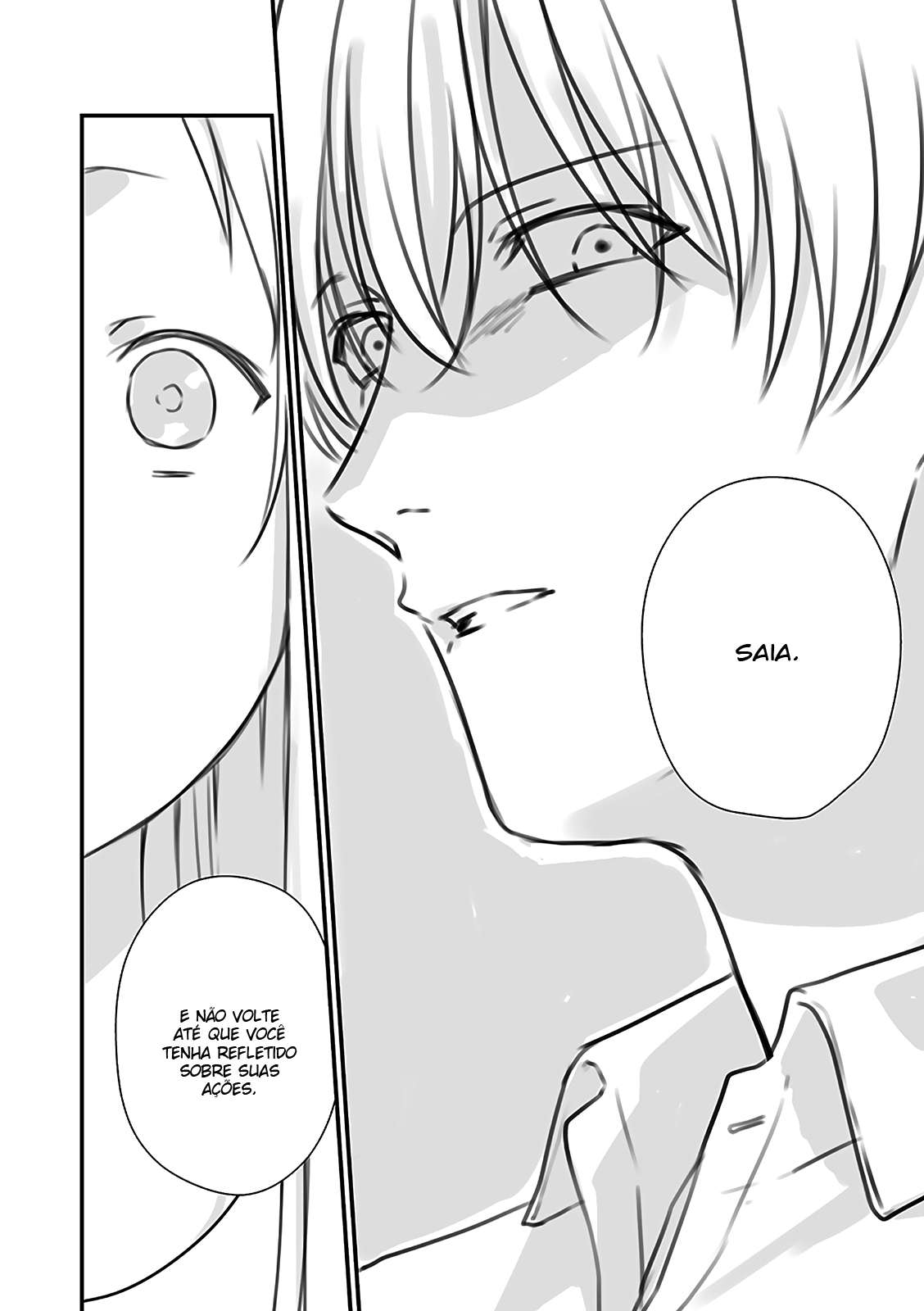 Rental Onii-chan (Preserialization) Ch. 6 第19页