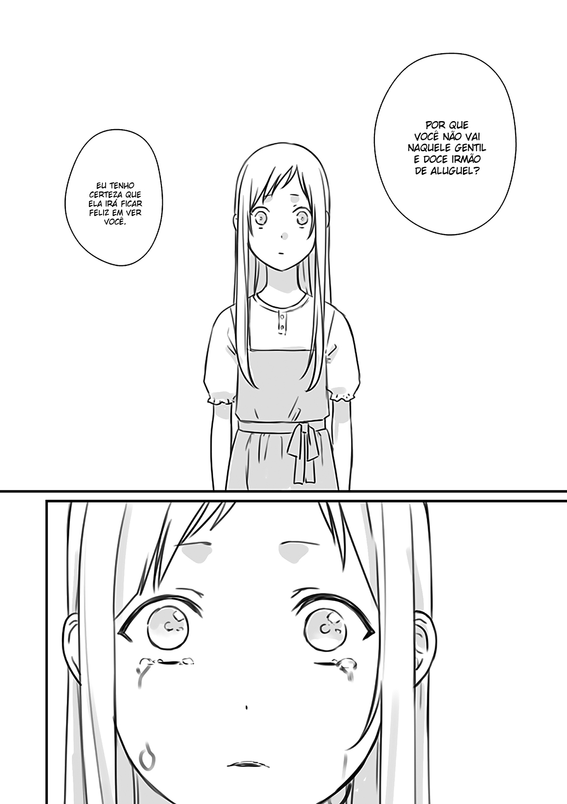 Rental Onii-chan (Preserialization) Ch. 6 第20页