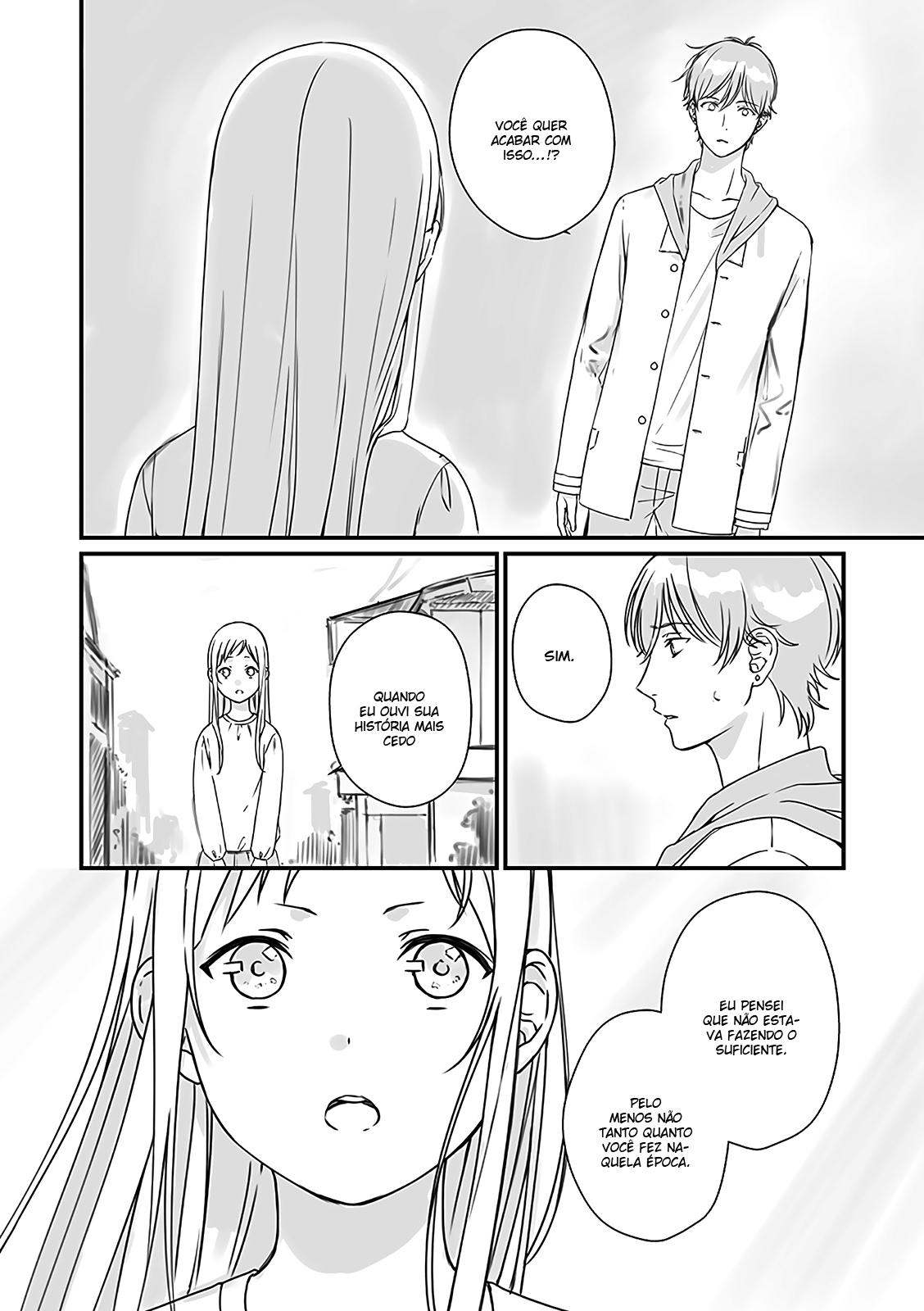 Rental Onii-chan (Preserialization) Ch. 6 第3页