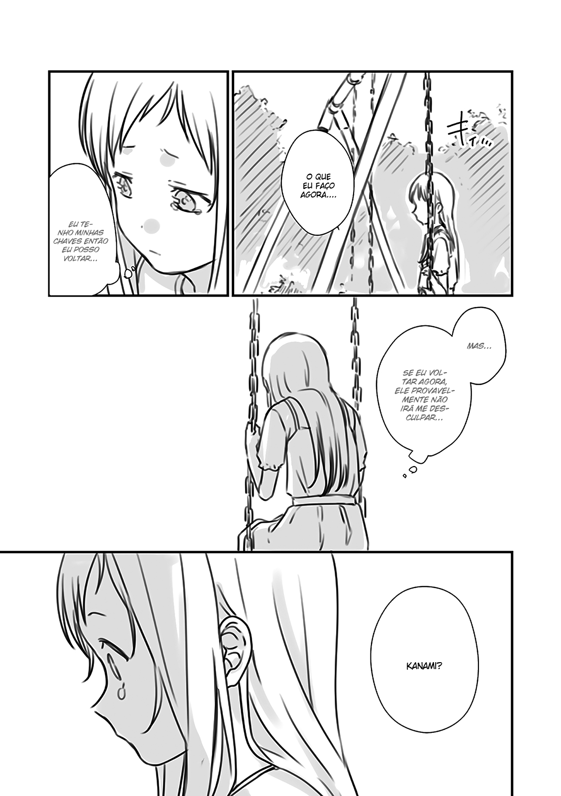 Rental Onii-chan (Preserialization) Ch. 6 第22页