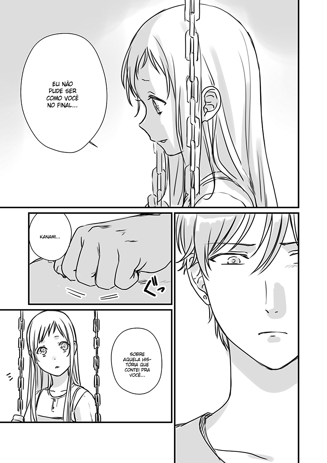 Rental Onii-chan (Preserialization) Ch. 6 第26页