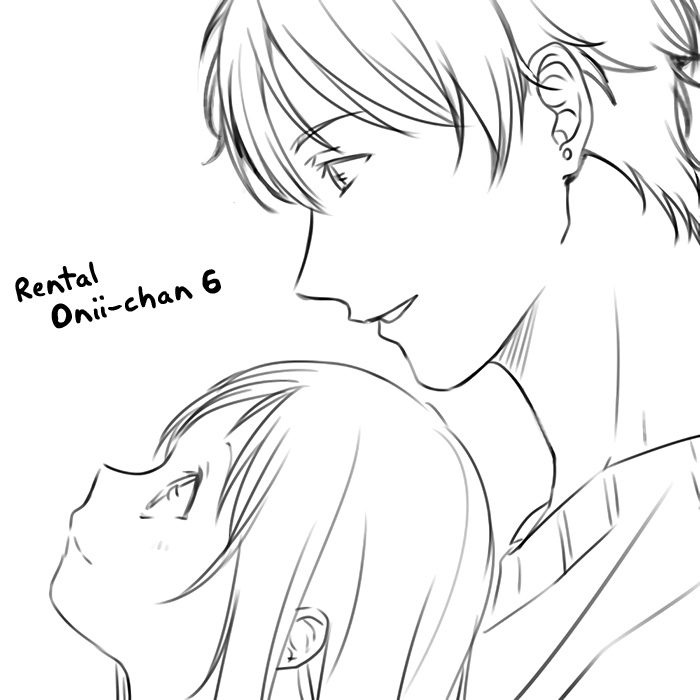 Rental Onii-chan (Preserialization) Ch. 6 第41页