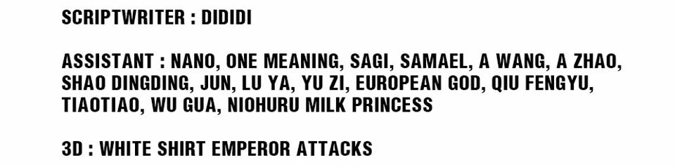 The Great Tang Is Online Headline (III) 第41页