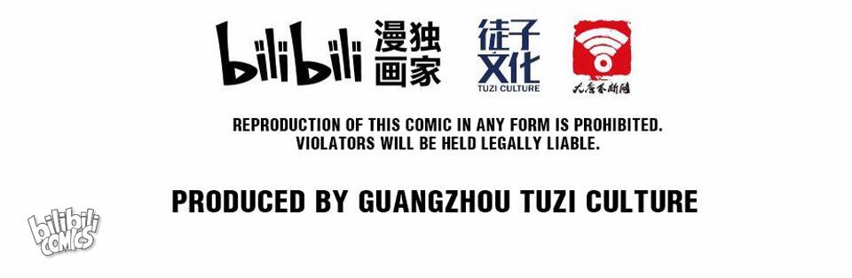 The Great Tang Is Online Headline (III) 第43页