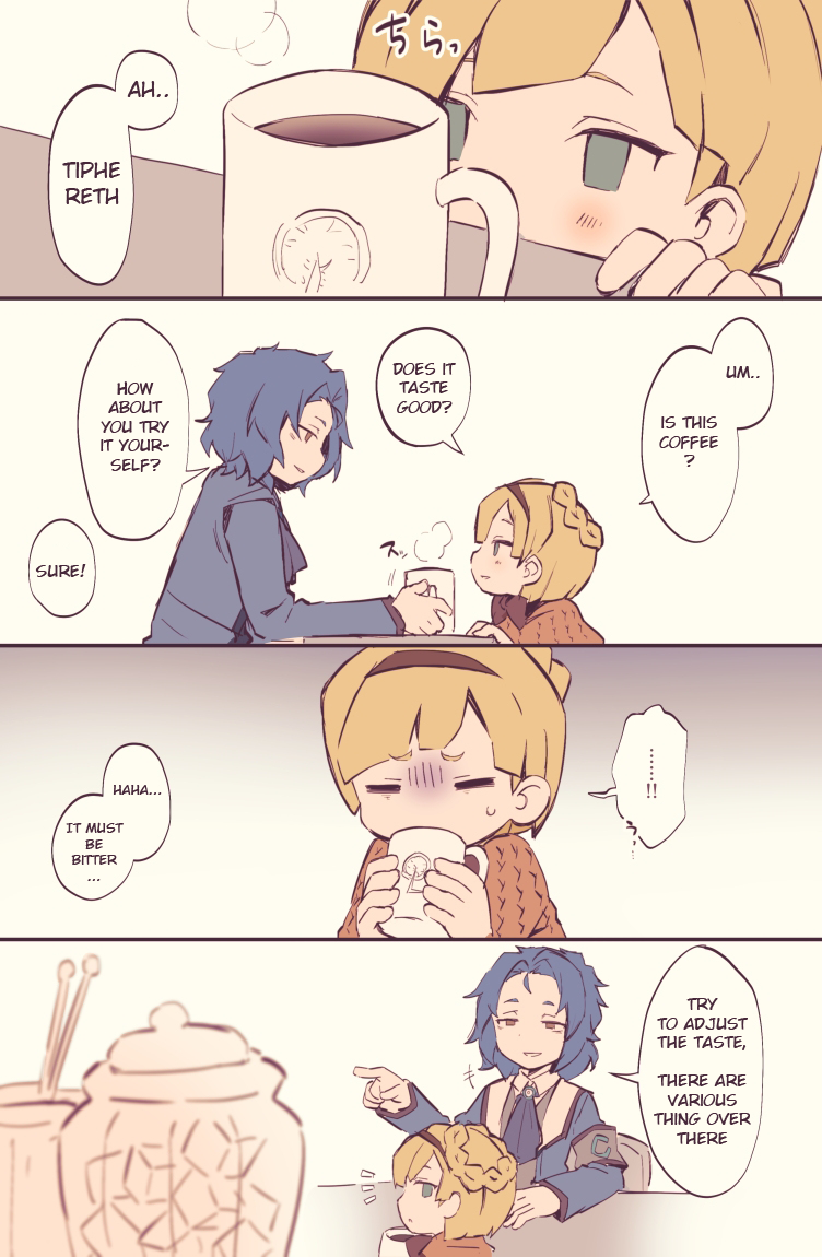 Coffee and Tiphereth 第1页