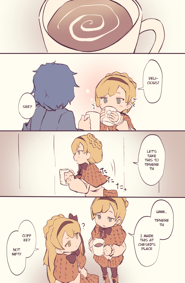 Coffee and Tiphereth 第2页