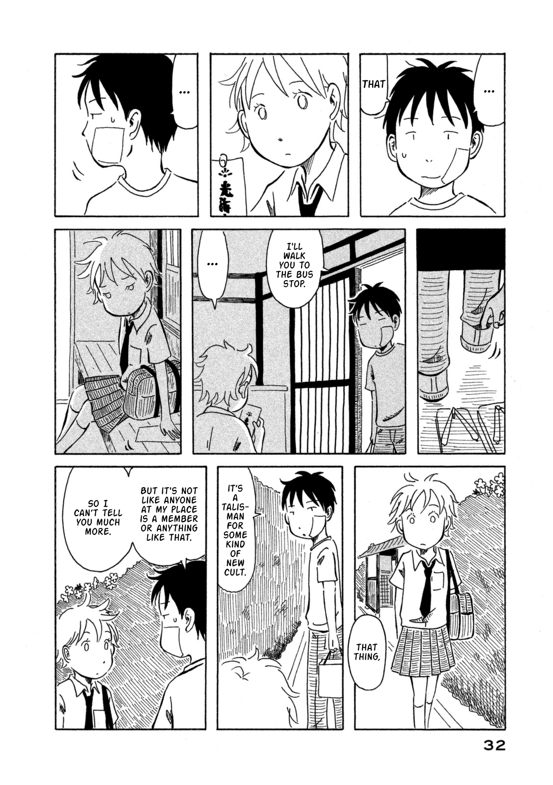 Kodomo wa Wakatte Agenai A Forward-Thinking Way of Looking Back 第11页