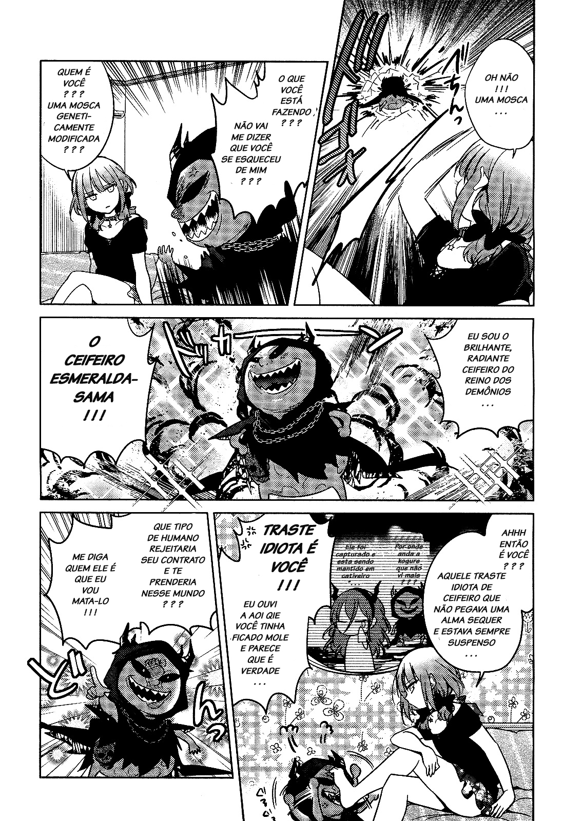 Motto! Himitsu no Akuma-chan More! Emerald 第3页