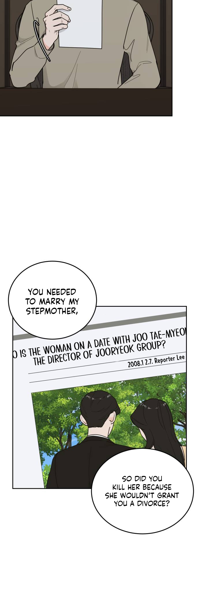 I Want to Be the Director's Husband Ch. 5 第22页