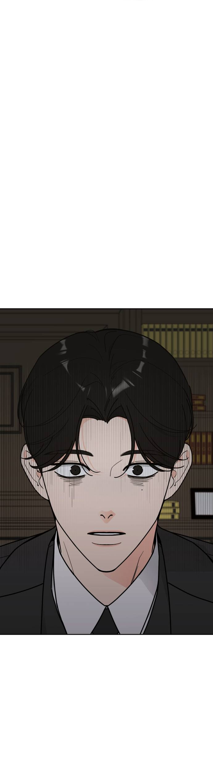 I Want to Be the Director's Husband Ch. 5 第29页