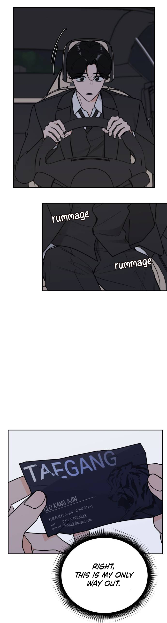 I Want to Be the Director's Husband Ch. 5 第52页