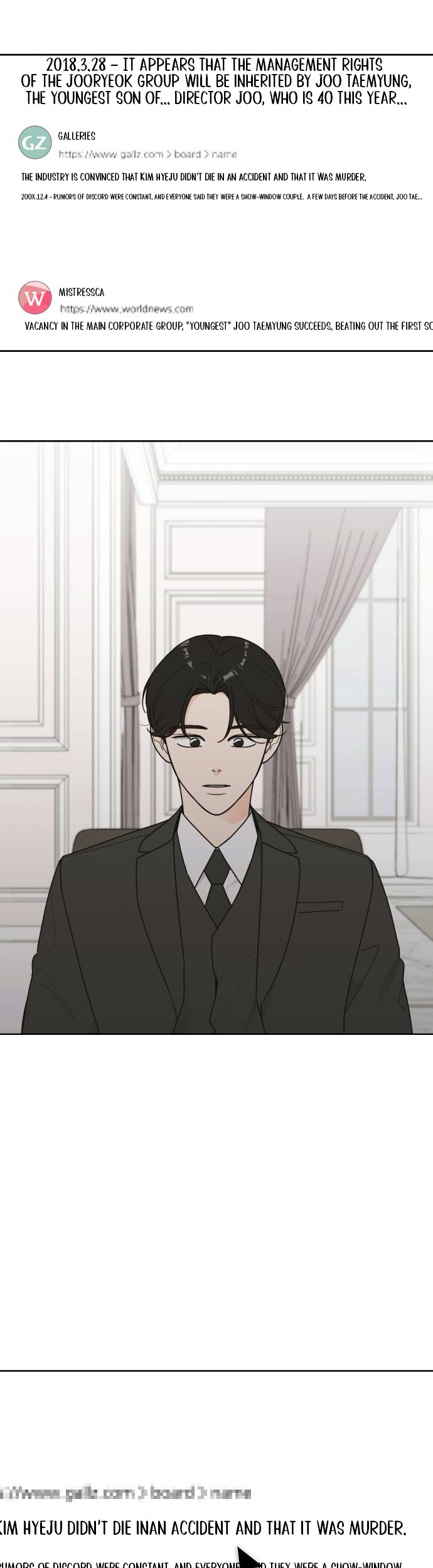 I Want to Be the Director's Husband Ch. 5 第8页