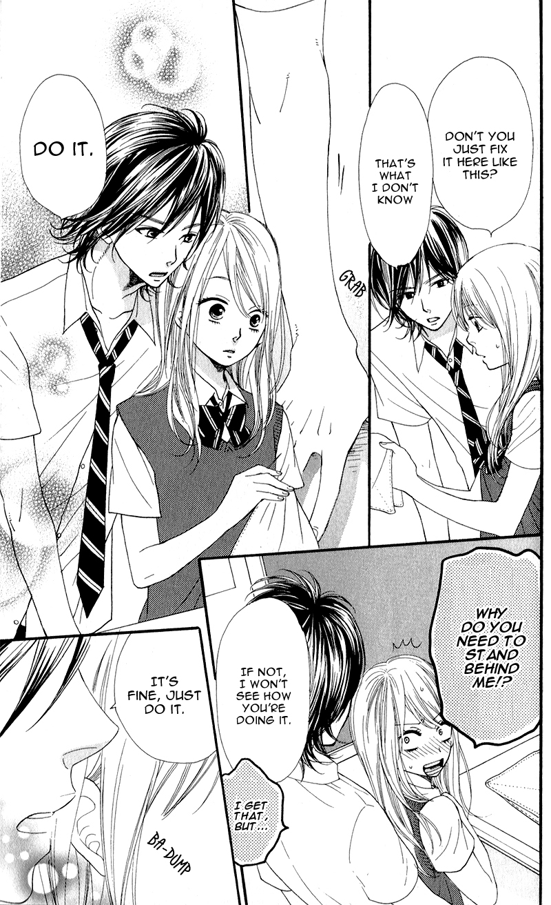 Boku no Sekai Kimi no Real Boku no Sekai Kimi no Real 第13页