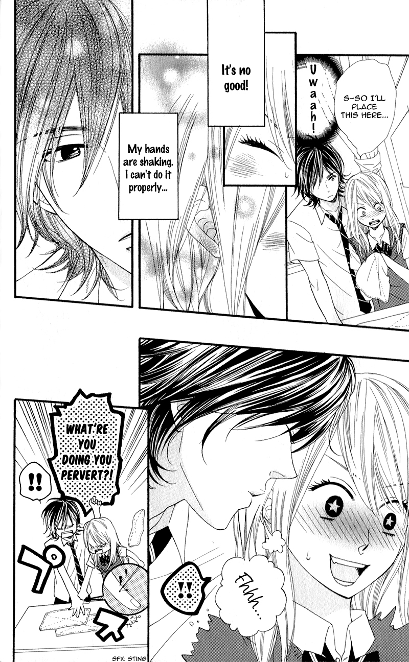 Boku no Sekai Kimi no Real Boku no Sekai Kimi no Real 第14页