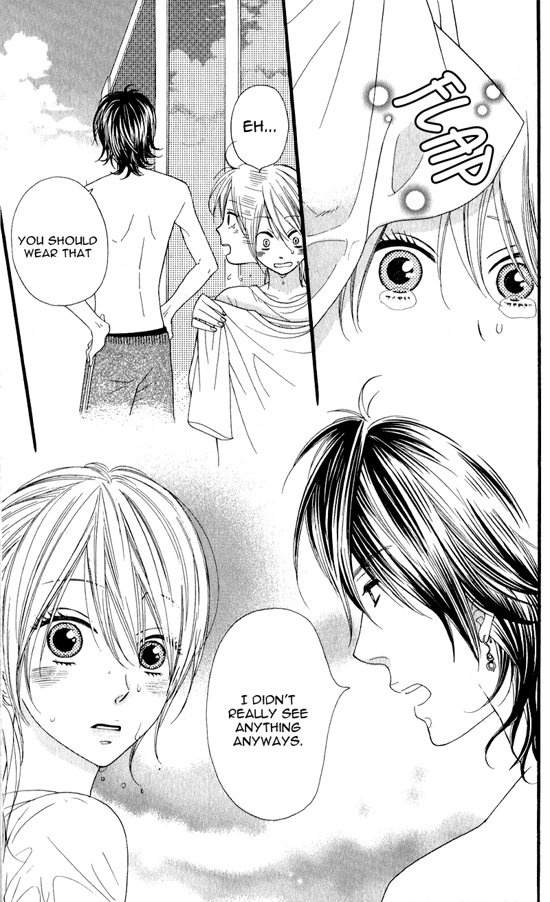 Boku no Sekai Kimi no Real Boku no Sekai Kimi no Real 第21页