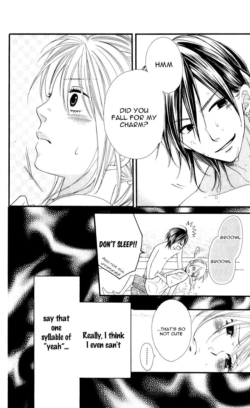 Boku no Sekai Kimi no Real Boku no Sekai Kimi no Real 第26页