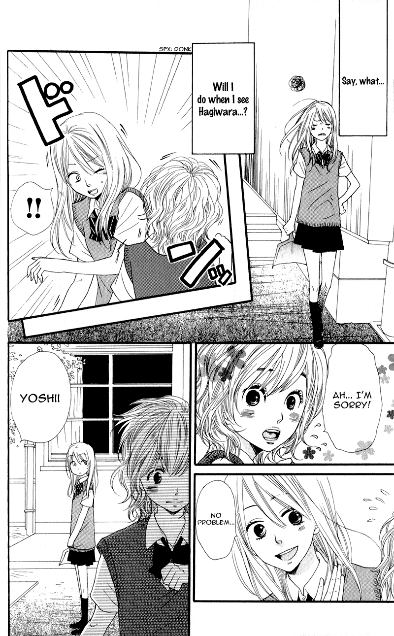 Boku no Sekai Kimi no Real Boku no Sekai Kimi no Real 第28页